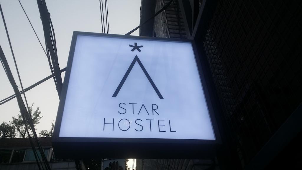 Star Hostel Seoul Dongdaemun Ngoại thất bức ảnh