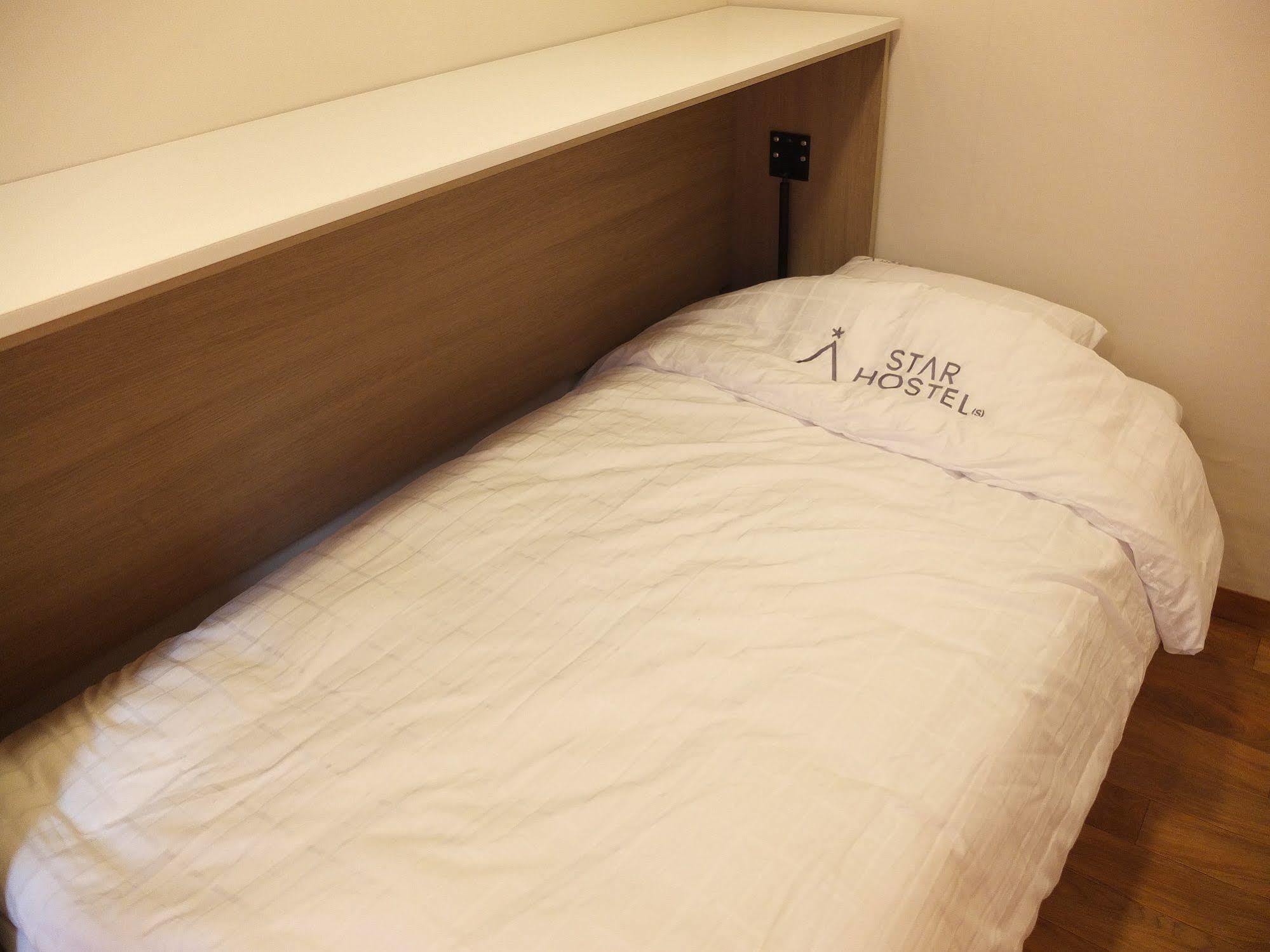 Star Hostel Seoul Dongdaemun Ngoại thất bức ảnh