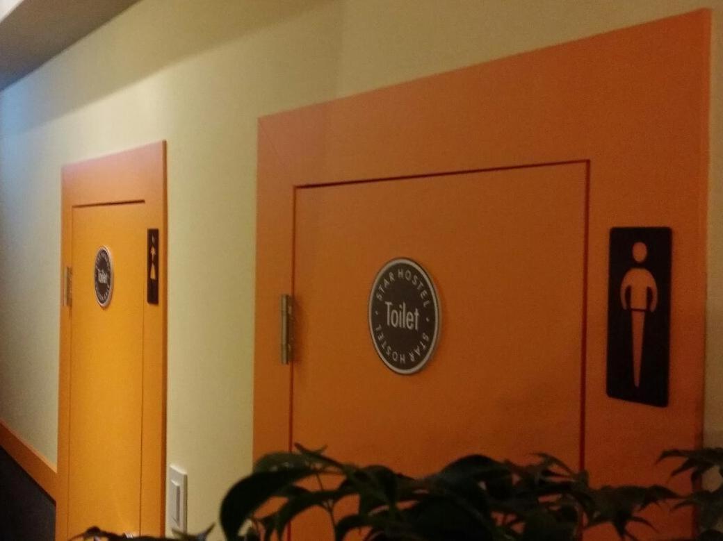 Star Hostel Seoul Dongdaemun Ngoại thất bức ảnh