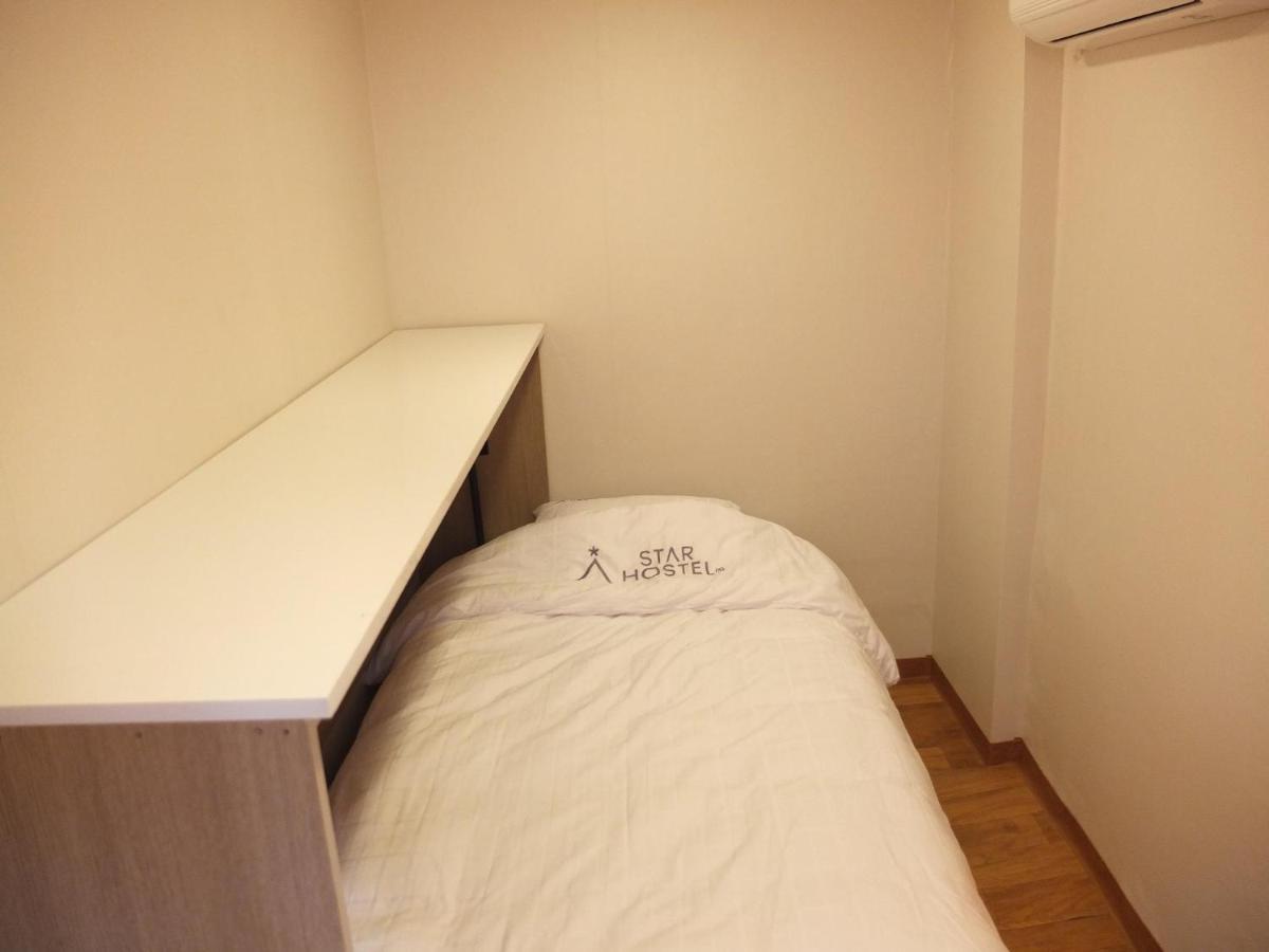 Star Hostel Seoul Dongdaemun Ngoại thất bức ảnh